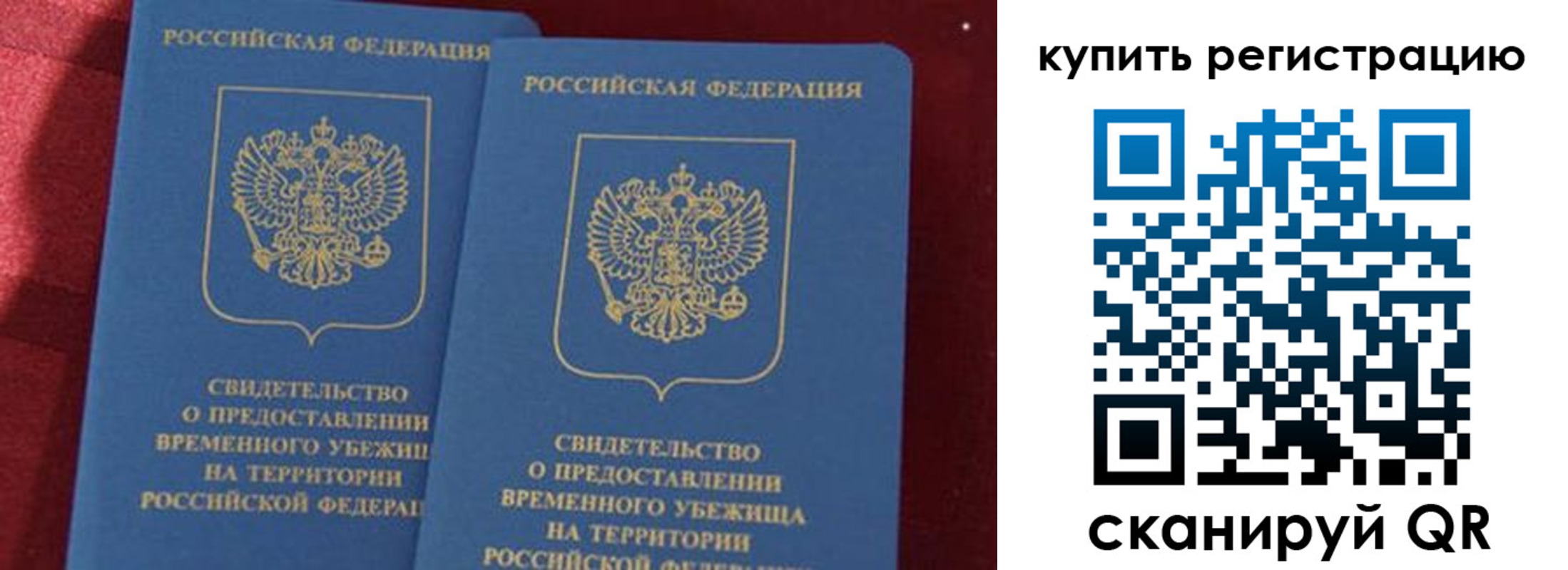 форма 3 в Чапаевске
